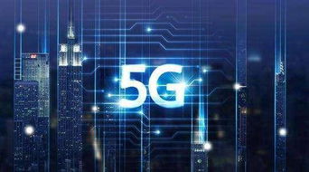 深圳5G通信技術(shù)大會 匯聚超50家企業(yè)，共探技術(shù)與市場新方向