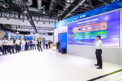 浪潮通信發布5G專網與桌面云系列產品，引領行業數字化轉型新浪潮