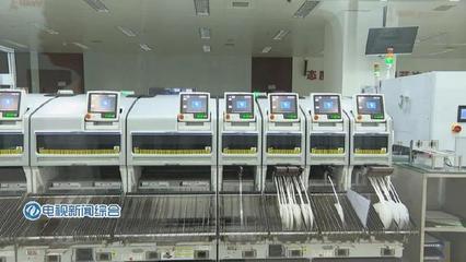 逐鹿“中國信創(chuàng)谷” 株洲高新區(qū)的自主計算機產(chǎn)業(yè)鏈雄心