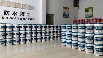 防水博士南康辦事處 2018南康首屆家居建材在線品牌助力會