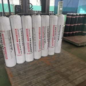 建筑防水卷材產(chǎn)品銷售