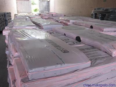 雞西(市)屋面瀝青瓦、油氈瓦廠家直供18067968127圖片,雞西(市)屋面瀝青瓦、油氈瓦廠家直供18067968127圖片大全,杭州市圣戈爾建筑材料-