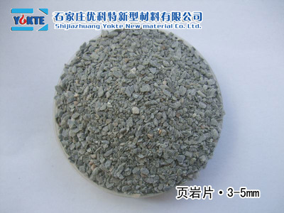 【廠家銷售 頁巖片 防水卷材 防水頁巖片】價格,廠家,圖片,其他石料,石家莊優(yōu)科特新型材料-