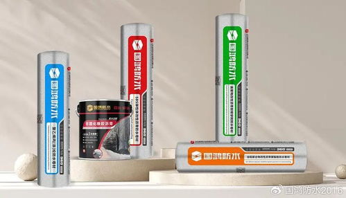 國鴻防水順利通過 2024年建筑防水卷材產(chǎn)品質(zhì)量省級監(jiān)督抽查