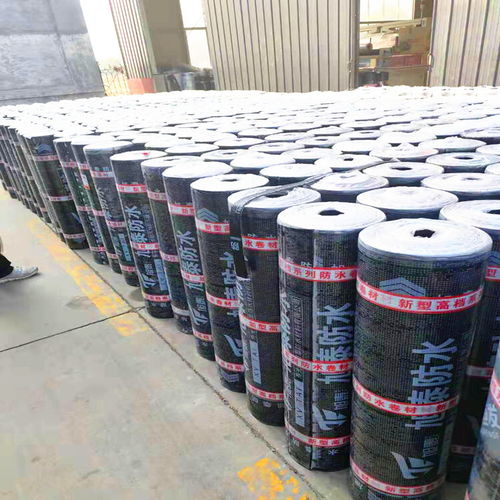 無(wú)錫旭泰高分子自粘防水卷材聚酯胎卷材改性瀝青